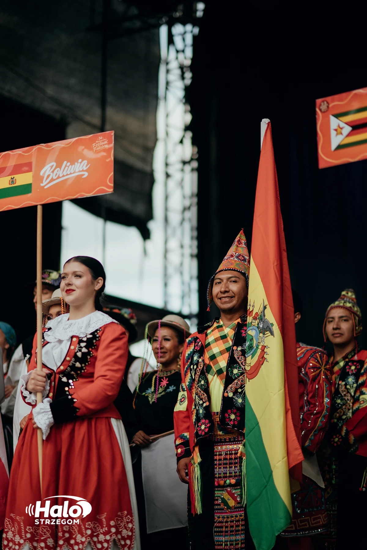 34. Międzynarodowy Festiwal Folkloru - relacja, zdjęcie 355