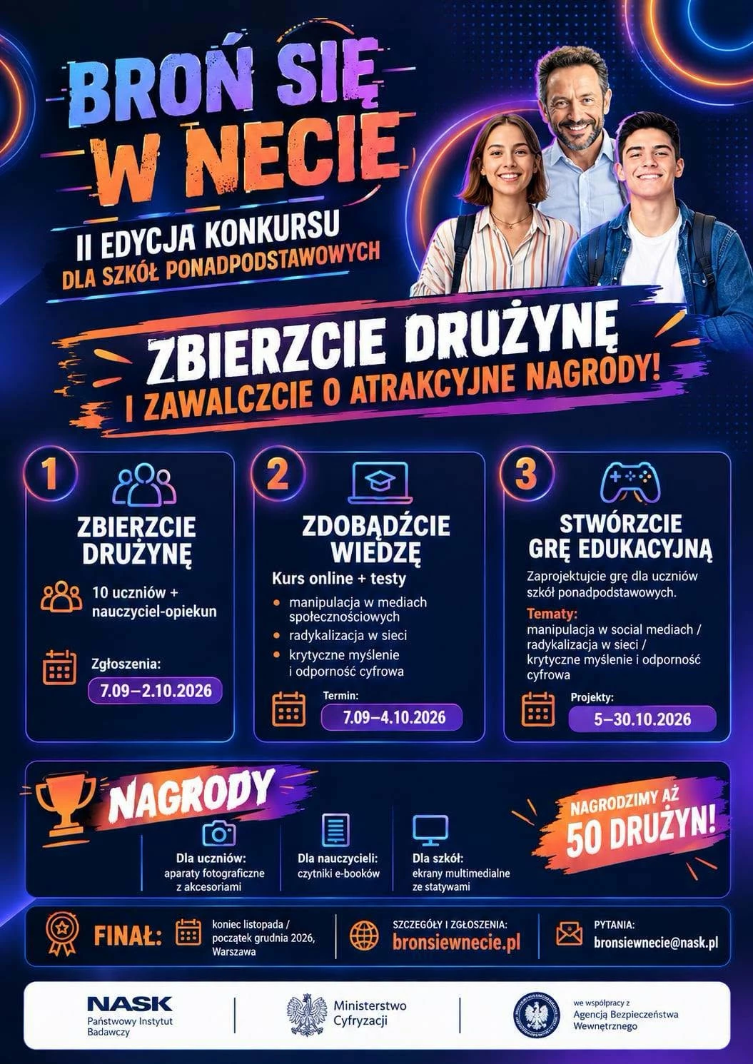 Zespół Szkół w Strzegomiu szuka drużyny do konkursu